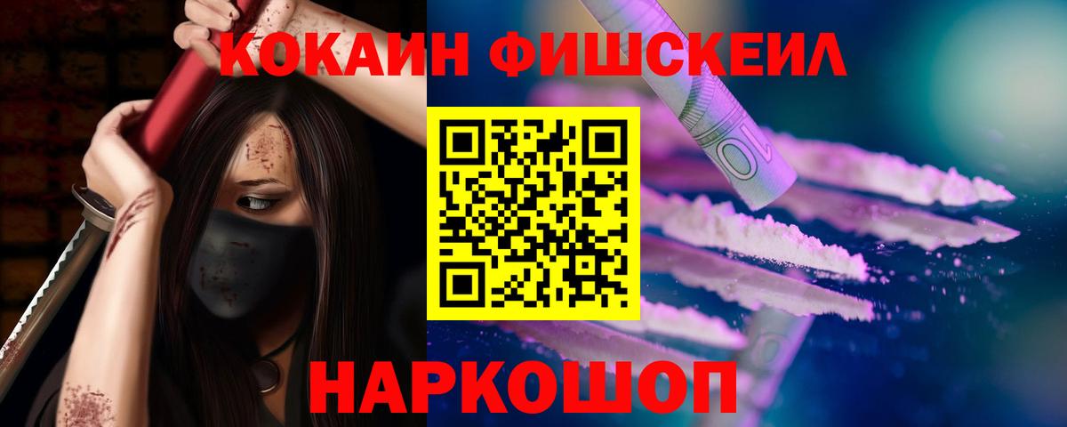 ГАШ Муром