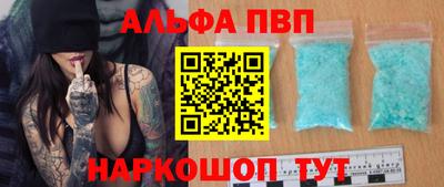 гидропоника Донецк