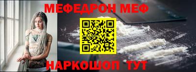 гидропоника Донецк