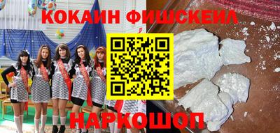 гидропоника Донецк