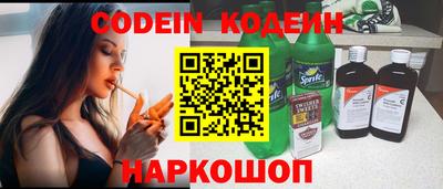 мефедрон мука Тулун