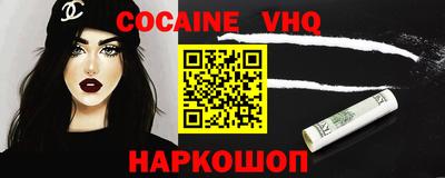 мдпв Донской