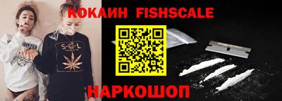 мдпв Донской