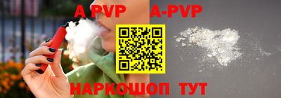 мдпв Донской