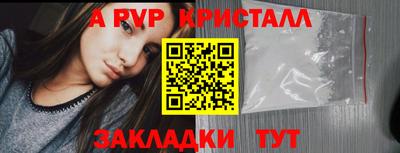 гидропоника Донецк