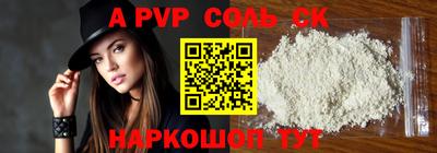 MESCALINE Дубна