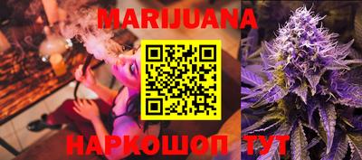 MESCALINE Дубна