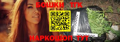 MESCALINE Дубна