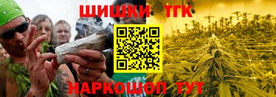гидропоника Донецк