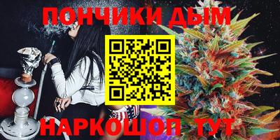 мдпв Донской