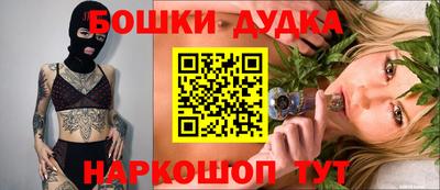 гидропоника Донецк
