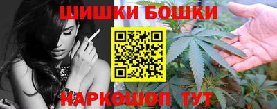 гидропоника Донецк