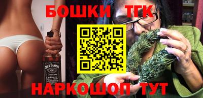 гидропоника Донецк