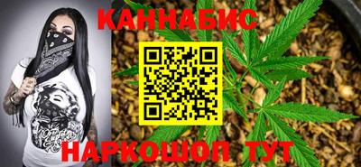 MESCALINE Дубна