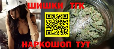 MESCALINE Дубна