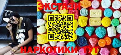 MESCALINE Дубна