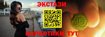 мдпв Донской