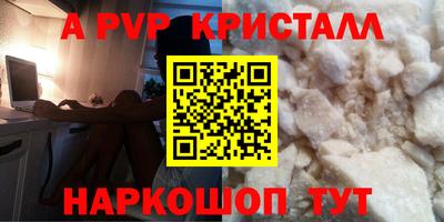 мдпв Донской