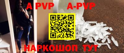 гидропоника Донецк