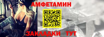 прущая мука Туймазы