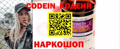 мдпв Донской
