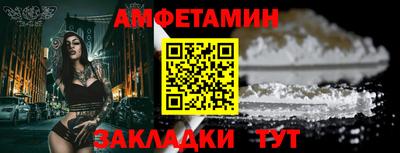 MESCALINE Дубна