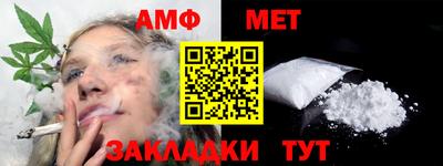 мдпв Донской