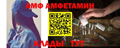 MESCALINE Дубна