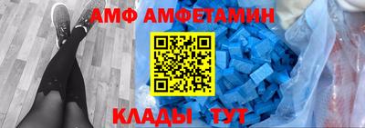 гидропоника Донецк