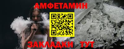 MESCALINE Дубна