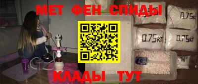 гидропоника Донецк