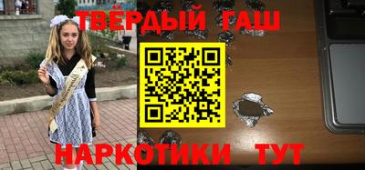 гидропоника Донецк