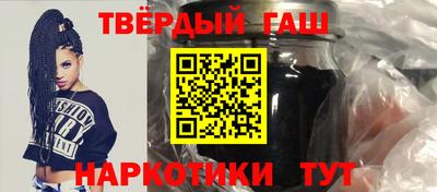 ГАЛЛЮЦИНОГЕННЫЕ ГРИБЫ Тула