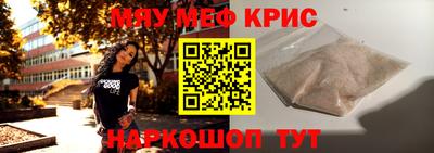 гидропоника Донецк