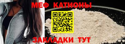 гидропоника Донецк