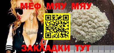 мдпв Донской
